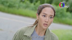 EP.18 Because of Love เพราะรัก ตอนจบ วันที่ 23 มี.ค.66