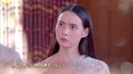 EP.2 Phetra Naruemit เภตรานฤมิต ตอนที่ 2