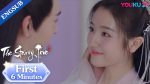 EP.27 The Starry Love ดาวตกก่อเกิดรัก พากย์ไทย ตอนที่ 27