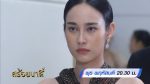 EP.3 Soi Nakee สร้อยนาคี ตอนที่ 3 วันที่ 2 มี.ค.66