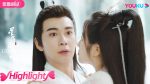 EP.7 The Starry Love ดาวตกก่อเกิดรัก พากย์ไทย ตอนที่ 7