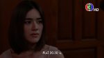 EP.10 Royal Doctor หมอหลวง ตอนที่ 10 วันที่ 24 เม.ย.66