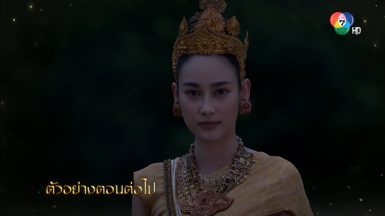 EP.13 Soi Nakee สร้อยนาคี ตอนที่ 13 วันที่ 6 เม.ย.66