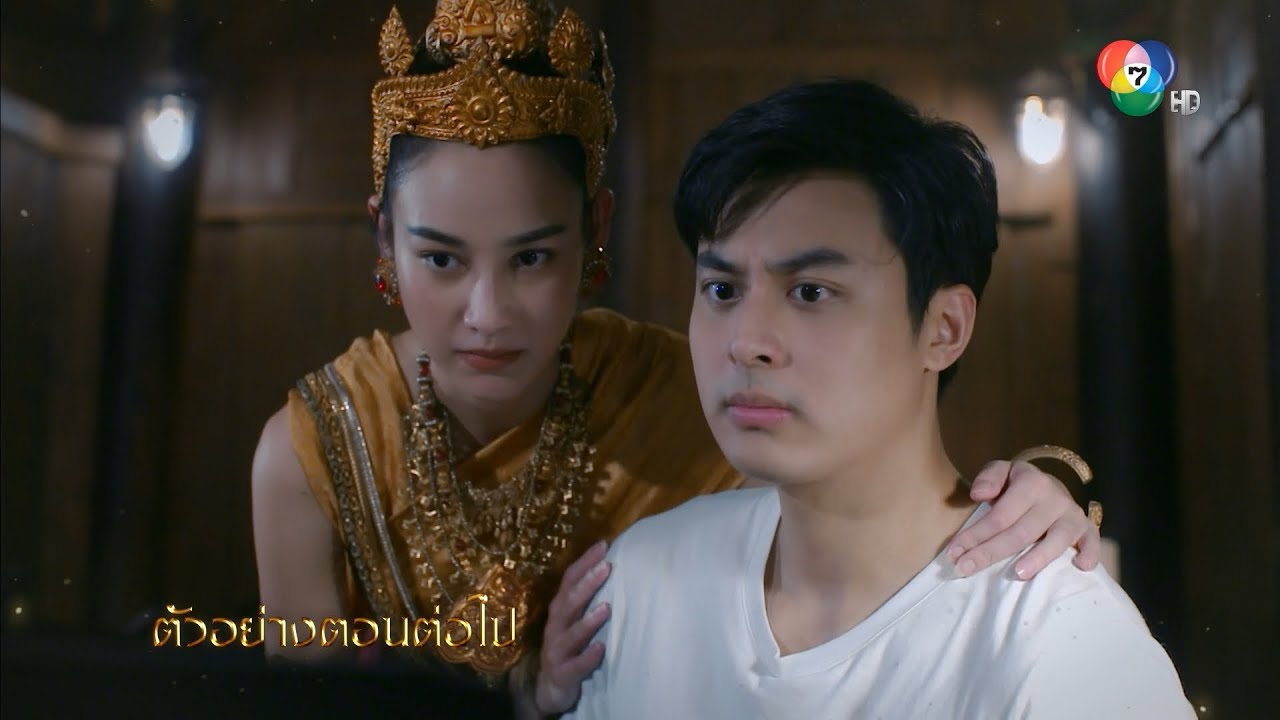 EP.14 Soi Nakee สร้อยนาคี ตอนที่ 14 วันที่ 12 เม.ย.66
