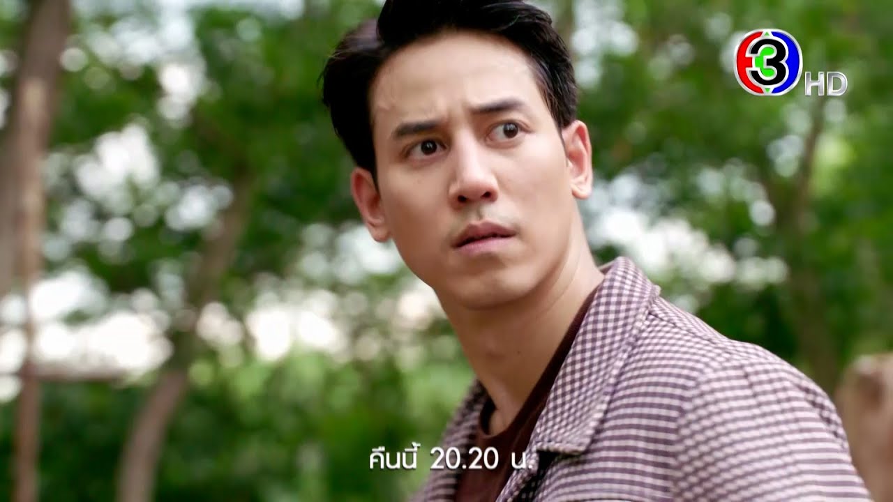 EP.16 Luerd Chrao Phraya เลือดเจ้าพระยา ตอนที่ 16 วันที่ 7 เม.ย.66