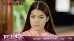 EP.17 Phra Nakhon พระนคร 2410 ตอนที่ 17