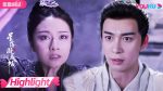 EP.35 The Starry Love ดาวตกก่อเกิดรัก พากย์ไทย ตอนที่ 35