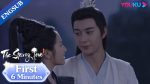 EP.39 The Starry Love ดาวตกก่อเกิดรัก พากย์ไทย ตอนที่ 39