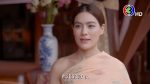 EP.5 Royal Doctor หมอหลวง ตอนที่ 5 วันที่ 4 เม.ย.66