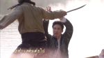 EP.13 Phetra Naruemit เภตรานฤมิต ตอนที่ 13