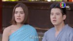 EP.15 Royal Doctor หมอหลวง ตอนที่ 15 วันที่ 9 พ.ค.66