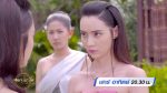 EP.16 Phetra Naruemit เภตรานฤมิต ตอนที่ 16