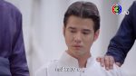 EP.20 Royal Doctor หมอหลวง ตอนที่ 20 วันที่ 29 พ.ค.66