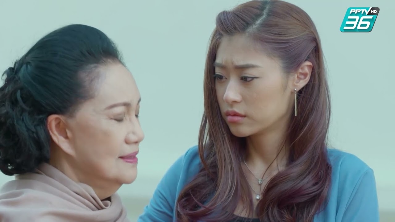 EP.21 The Demon หลงเงา ตอนที่ 21 วันที่ 26 เม.ย.66