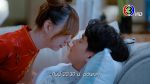 EP.1 มาตาลดา ตอนที่ 1 วันที่ 6 มิ.ย. 66