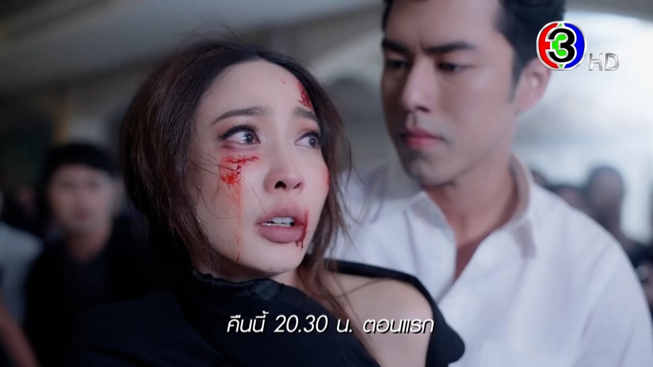EP.1 Kaen แค้น ตอนที่ 1 วันที่ 7 มิถุนายน 2566