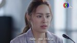 EP.10 รักสุดใจยัยตัวแสบ ตอนที่ 10 วันที่ 7 มิ.ย. 66