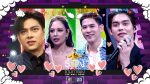 EP.138 The Wall Song ร้องข้ามกำแพง ตอนที่ 138