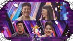 EP.142 The Wall Song ร้องข้ามกำแพง ตอนที่ 142