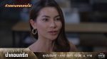 EP.16 ดอกหญ้าป่าคอนกรีต ตอนที่ 16 วันที่ 19 มิ.ย.66