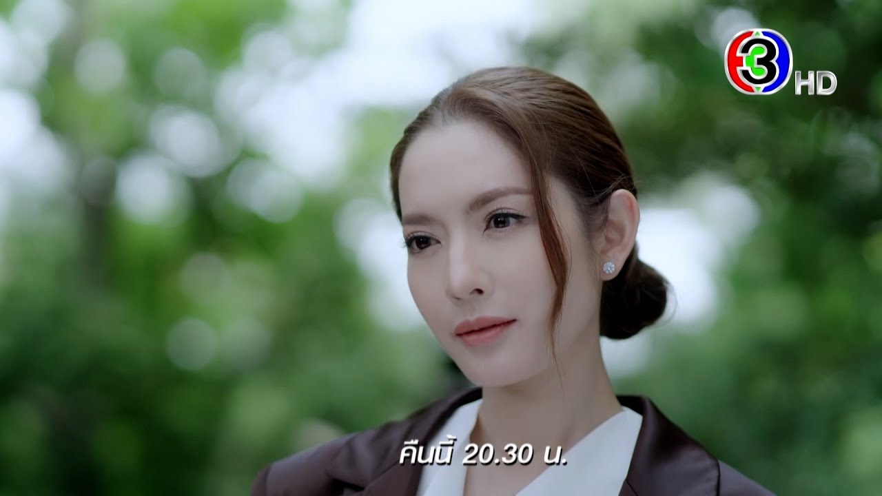 EP.2 Kaen แค้น ตอนที่ 2 วันที่ 8 มิถุนายน 2566