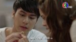 EP.6 รักสุดใจยัยตัวแสบ ตอนที่ 6 วันที่ 1 มิ.ย. 66