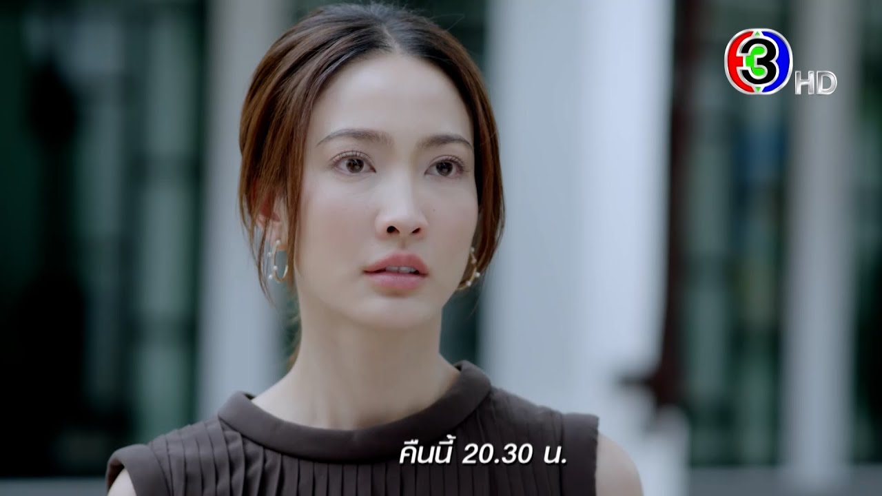 EP.7 Kaen แค้น ตอนที่ 7 วันที่ 28 มิถุนายน 2566