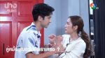 EP.10 Prang Sanaeha ปางเสน่หา ตอนที่ 10