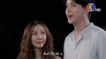 EP.13 มาตาลดา ตอนที่ 13 วันที่ 18 ก.ค. 66