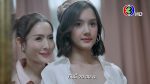 EP.13 Kaen แค้น ตอนที่ 13 วันที่ 19 กรกฎาคม 2566