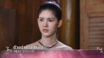 EP.15 ฤทัยบดี ตอนที่ 15 วันที่ 10 กรกฎาคม 2566