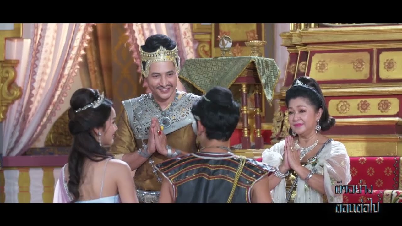 EP.37 โกมินทร์ผู้กล้า ตอนที่ 37 วันที่ 22 กรกฎาคม 2566