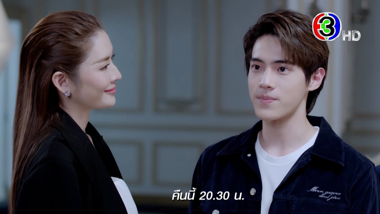 EP.9 Kaen แค้น ตอนที่ 9 วันที่ 5 กรกฎาคม 2566