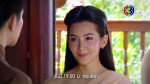 EP.1 Love Destiny บุพเพสันนิวาส ตอนที่ 1