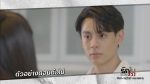 EP.13 รักในรอยลวง ตอนที่ 13 วันที่ 29 สิงหาคม 2566