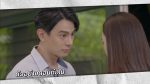 EP.14 รักในรอยลวง ตอนที่ 14 วันที่ 30 สิงหาคม 2566