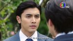 EP.16 กรงดอกสร้อย ตอนที่ 16 วันที่ 24 สิงหาคม 2566