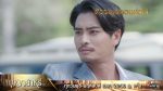 EP.2 Bunga Saree บุหงาส่าหรี ตอนที่ 2 วันที่ 16 สิงหาคม 2566