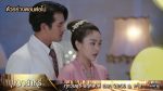 EP.5 Bunga Saree บุหงาส่าหรี ตอนที่ 5 วันที่ 24 สิงหาคม 2566