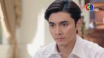 EP.7 กรงดอกสร้อย ตอนที่ 7 วันที่ 4 สิงหาคม 2566