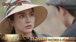 EP.7 Bunga Saree บุหงาส่าหรี ตอนที่ 7 วันที่ 31 สิงหาคม 2566