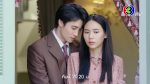 EP.9 กรงดอกสร้อย ตอนที่ 9 วันที่ 6 สิงหาคม 2566