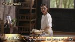 EP.10 Bunga Saree บุหงาส่าหรี ตอนที่ 10 วันที่ 13 กันยายน 2566