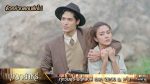 EP.11 Bunga Saree บุหงาส่าหรี ตอนที่ 11 วันที่ 14 กันยายน 2566