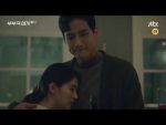 EP.12 เกมรักทรยศเกาหลี ตอนที่ 12