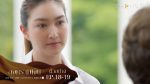 EP.18 Treasure War 2023 สงครามเงิน ตอนที่ 18