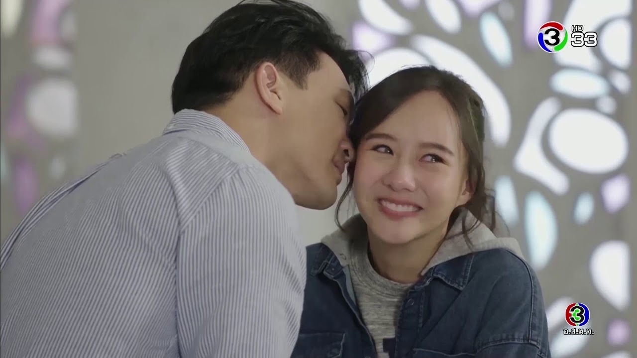 EP.3 Mee Piang Rak มีเพียงรัก ตอนที่ 3