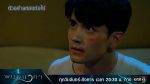 EP.7 Phanom Nakha พนมนาคา ตอนที่ 7 วันที่ 25 กันยายน 2566