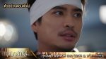 EP.8 Bunga Saree บุหงาส่าหรี ตอนที่ 8 วันที่ 6 กันยายน 2566