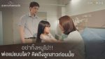 EP.1 Club Friday สงครามกับความรัก ตอนที่ 1 คลับฟรายเดย์